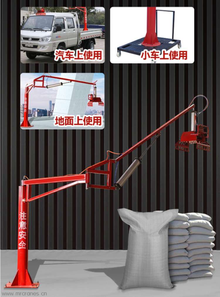 袋装水泥搬运机械手可以安装在汽车,移动小车加上使用