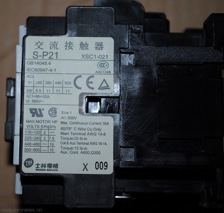 Electric Chain Hoists for sale1-33.jpg